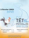 AfficheTet2005.jpg (98548 bytes)
